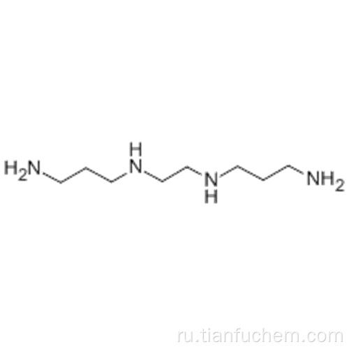 N, N&#39;-BIS (3-АМИНОПРОПИЛ) ЭТИЛЕНДИАМИН CAS 10563-26-5